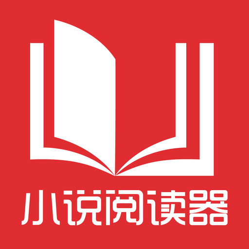 在为刚出生的孩子办理签证时需要缴纳罚款吗？